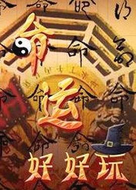 搜索引擎优化网站行业