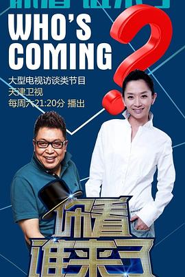 永济seo搜索优化