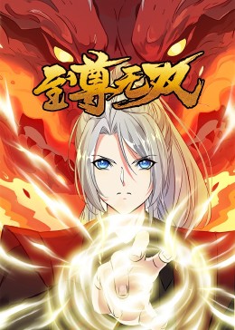 锦江区优化seo咨询