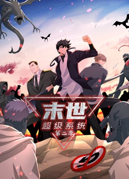 北京seo优化套餐