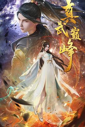 seo推广公司电话多少